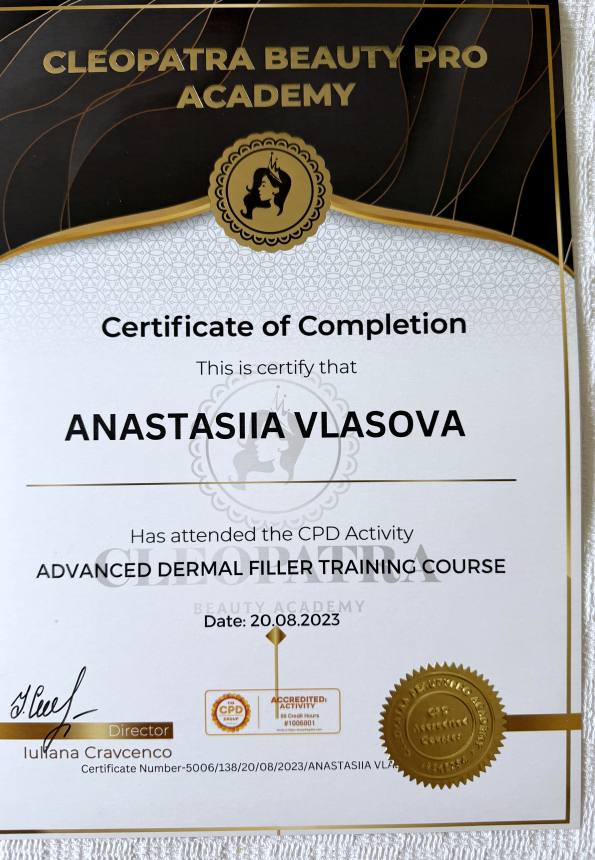 Advanced Dermal Filler certificate