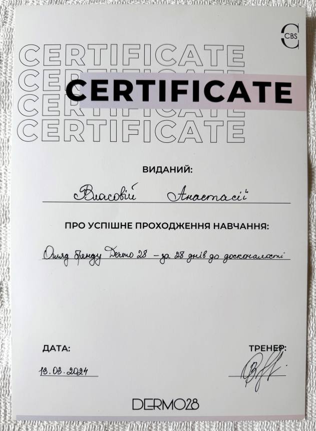 Aesthetic Training Certificate certificate