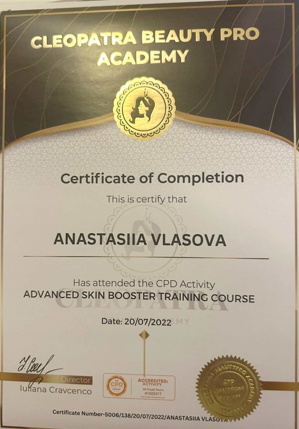 Advanced Skin Booster certificate
