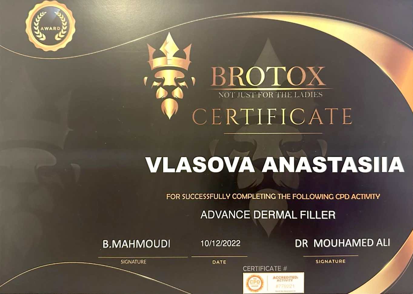 Advance Dermal Filler certificate